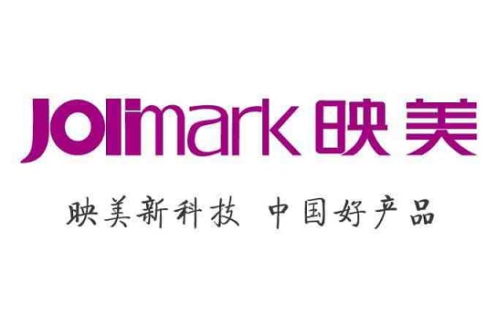 映美Jolimark.jpg