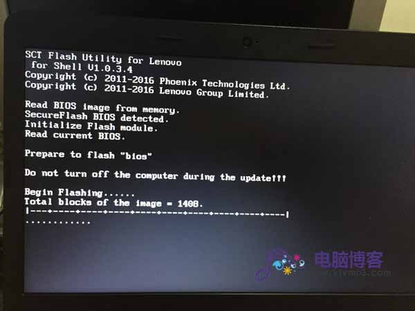 thinkpad 470 bios up7.jpg